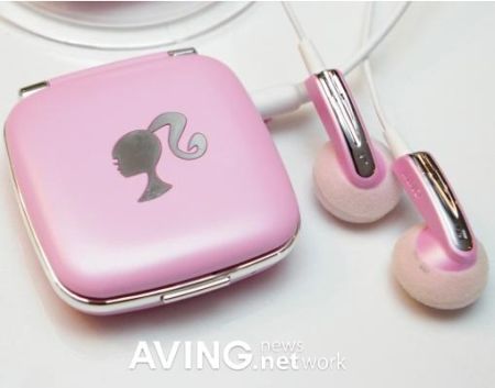 baby pink barbie mp3 player 6