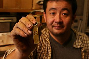 haruo suekichi the inventor of funky watches