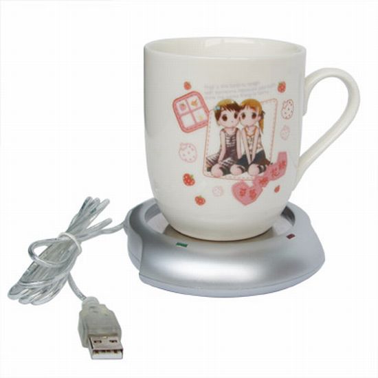 usb tea cup hIs1C 59