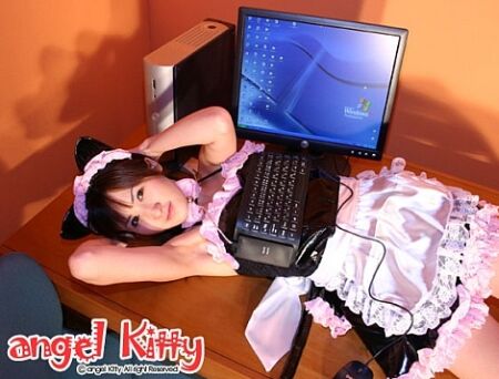 usb keyboard bra