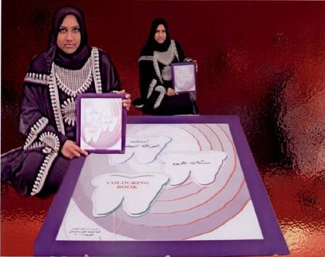 World's largest coloring book makes it to the Guinness - Incredible