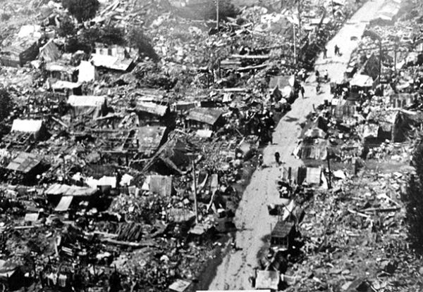 1976 Tangshan earthquake